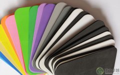 彩色EVA內(nèi)襯的廣泛用途