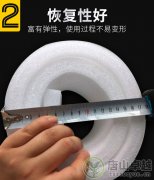 EVA泡棉與海綿都有什么不同的地方?