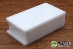 彩色EVA材料包裝為什么被廣泛應(yīng)用？